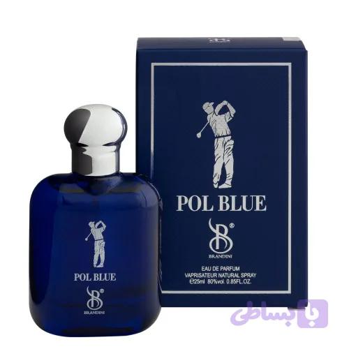 عطر ادکلن پل بلو مردانه Pol blue