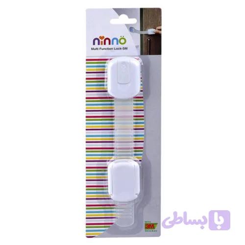 قفل چند کاره کودک ninno کد