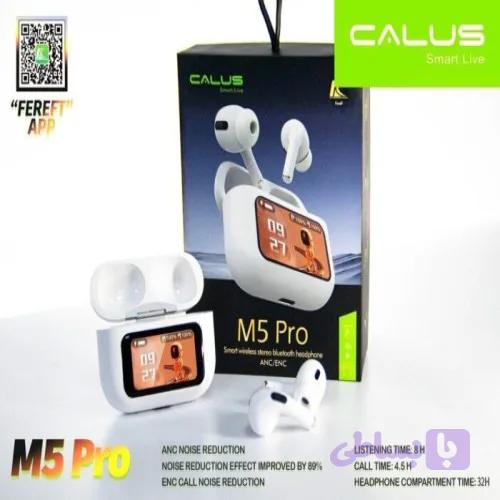 ایرپاد هوشمند M5-pro