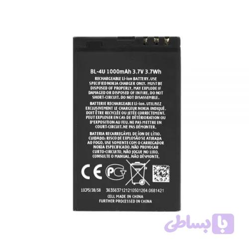 باتری اصلی نوکیا Nokia 5730