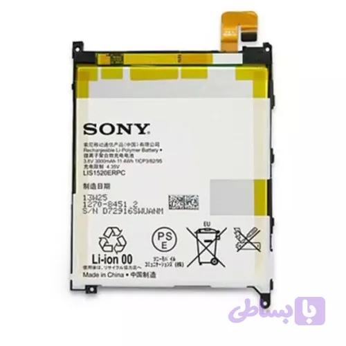 باتری گوشی سونی sony z ultra