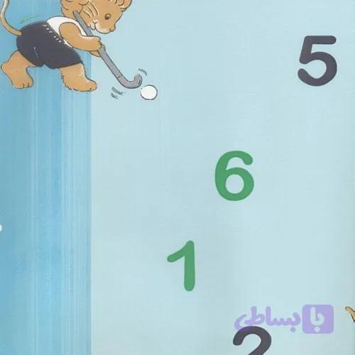 کاغذ دیواری هپی دیز 05 5674