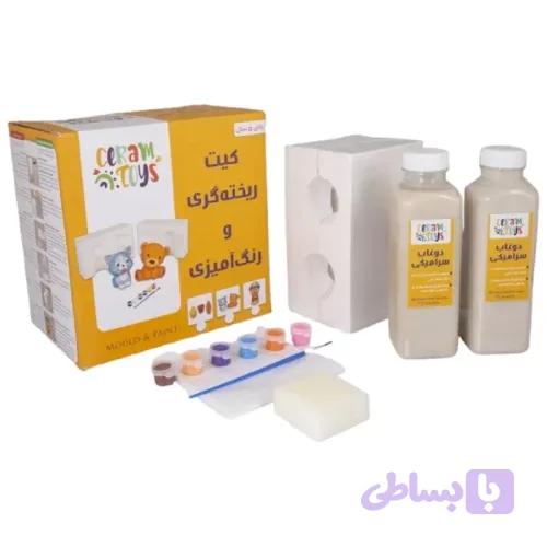 کیت ریخته گری و رنگ آمیزی کد