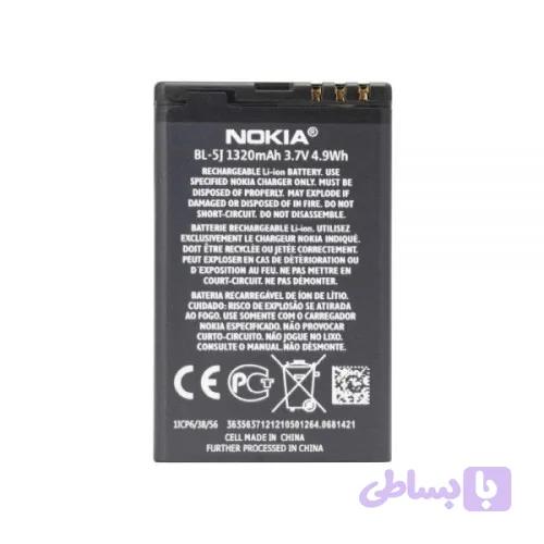 باتری اصلی نوکیا Nokia 5800