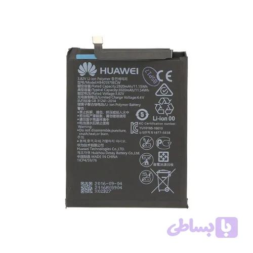 باتری اصلی هواوی Huawei Honor P10 Plus