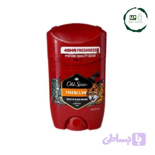 مام اولد اسپایس تایگر