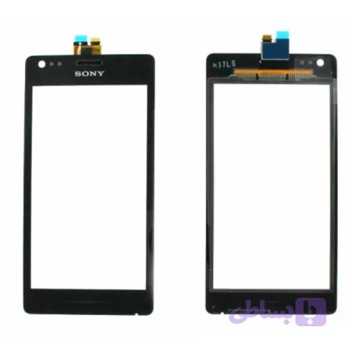 تاچ سونی مدل Sony Xperia M – C2005
