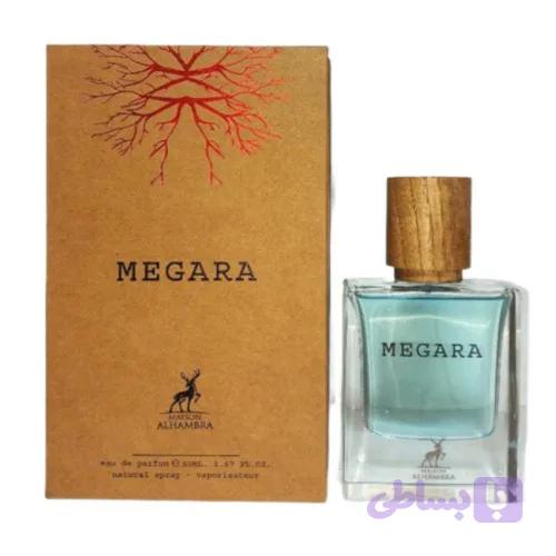 ادکلن مگارا 100 میل Megara Alhambra