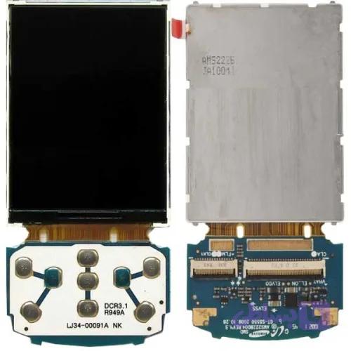 ال سی دی سامسونگ مدل Samsung S5550