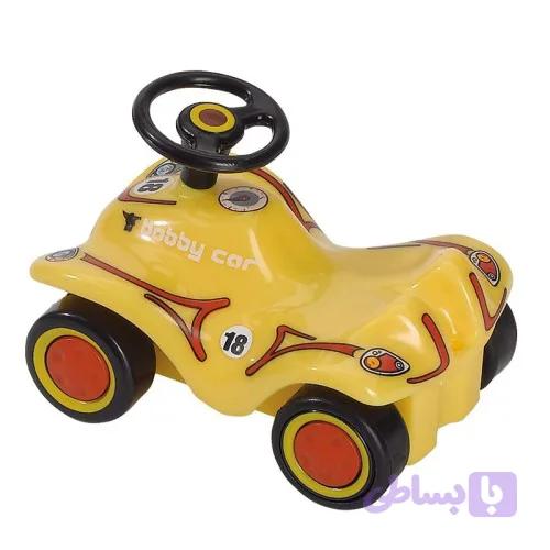 ماشين عقب كش زرد big B56965
