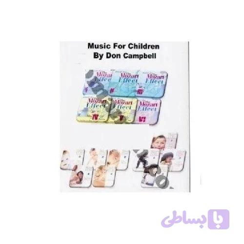 سی دی کودک Music Collection For Mam babies کد