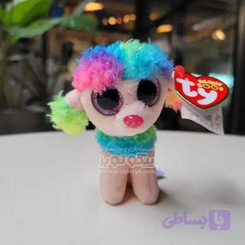 جاکلیدی سگ رنگین کمانی کد