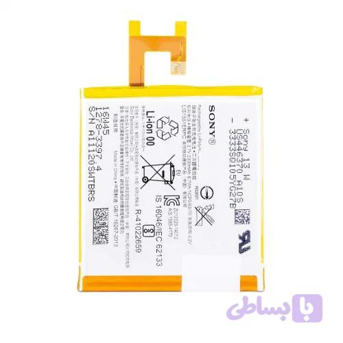 باتری اصلی سونی Xperia Z