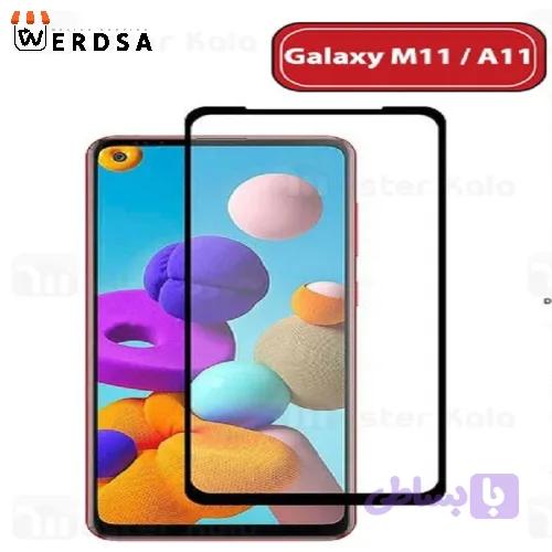 گلس محافظ صفحه نمایش 9D 9D screen protector glass