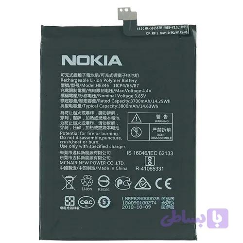باتری اصلی نوکیا Nokia 7 Plus