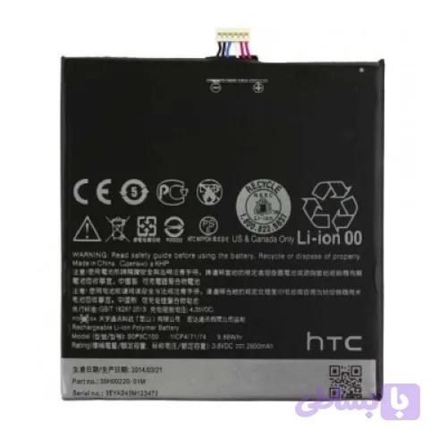 باتری اچ تی سی HTC Desire 816