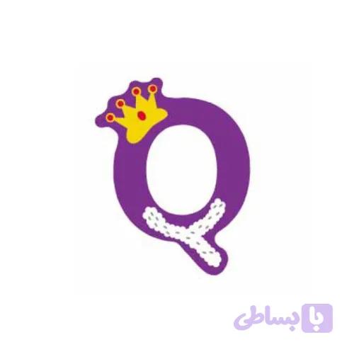 حرف Q چوبی classic world 4419