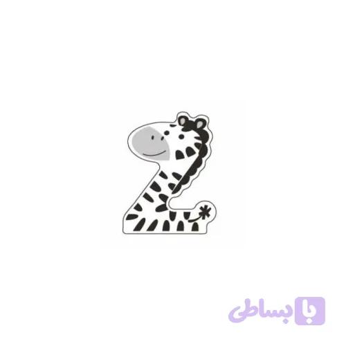 حرف Z چوبی classic world 4428