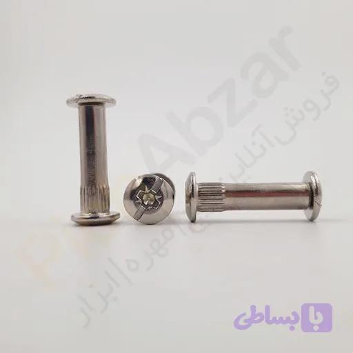 پیچ فیکس کابینت 3 سانت 32*6 کارتنی — تصویر 1