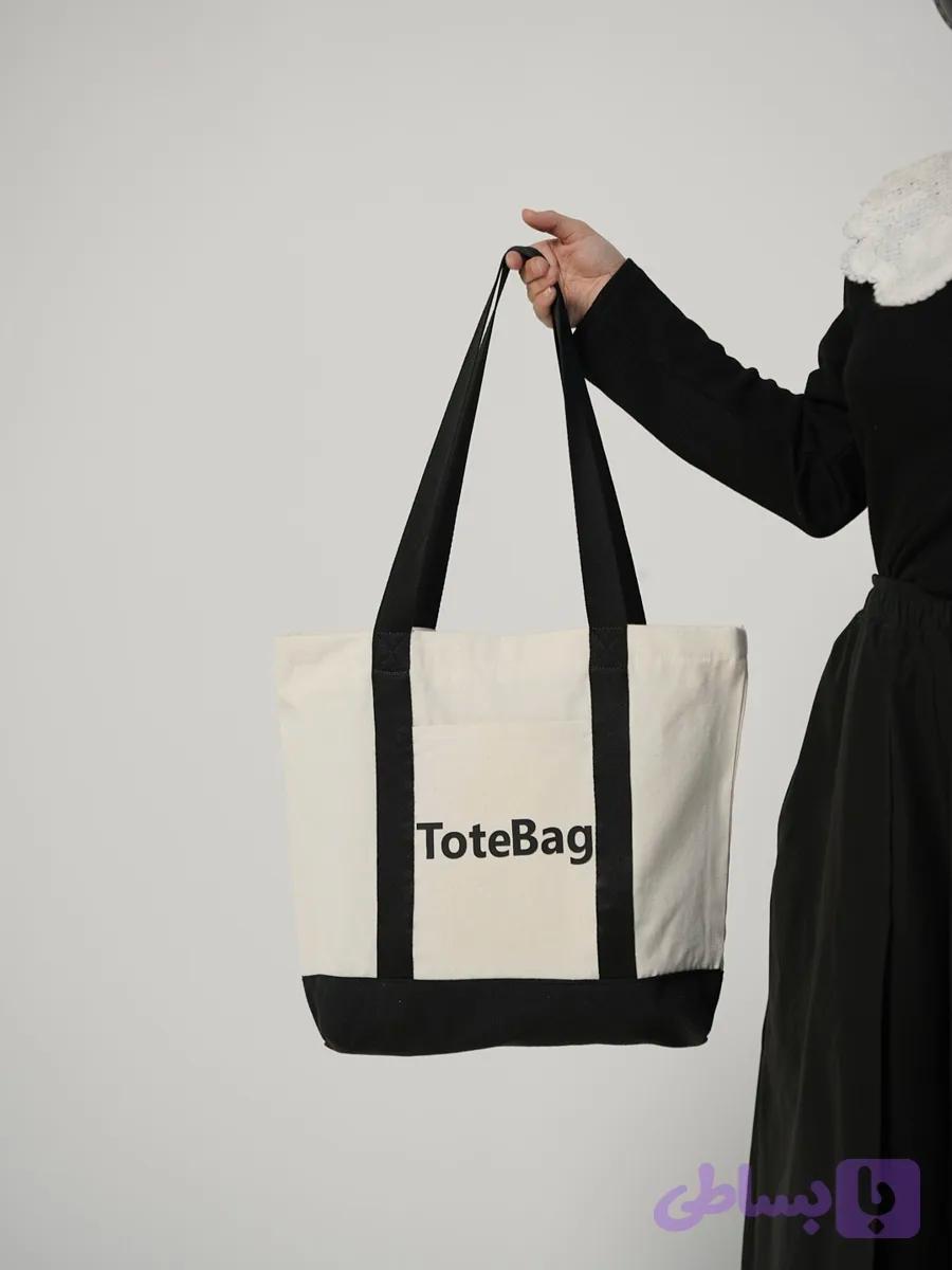 توت بگ Tote bag