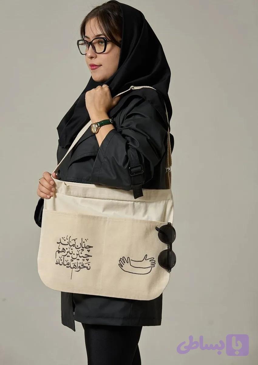 توت بگ چنان نماند