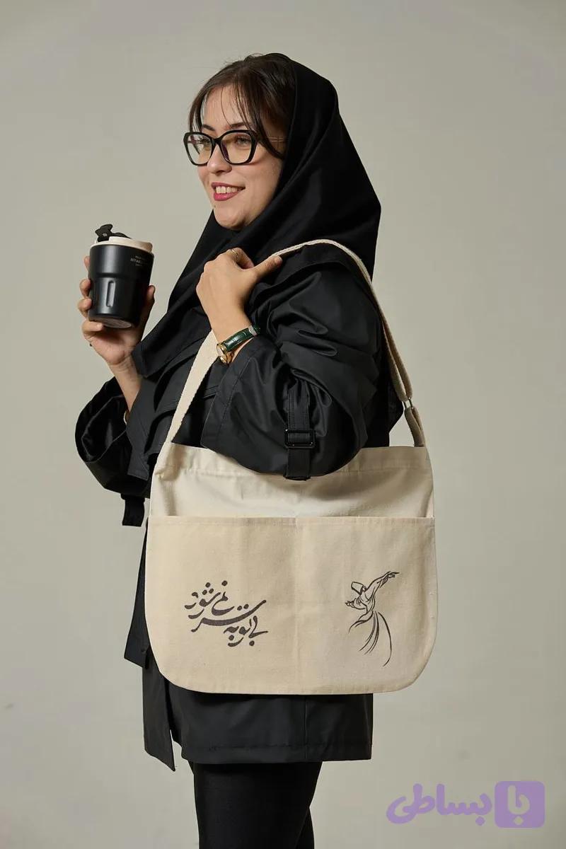 توت بگ رقص سماع