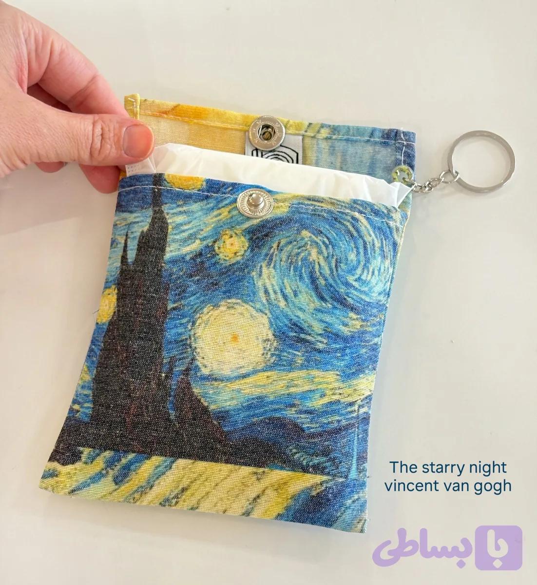 کیف پد The starry night