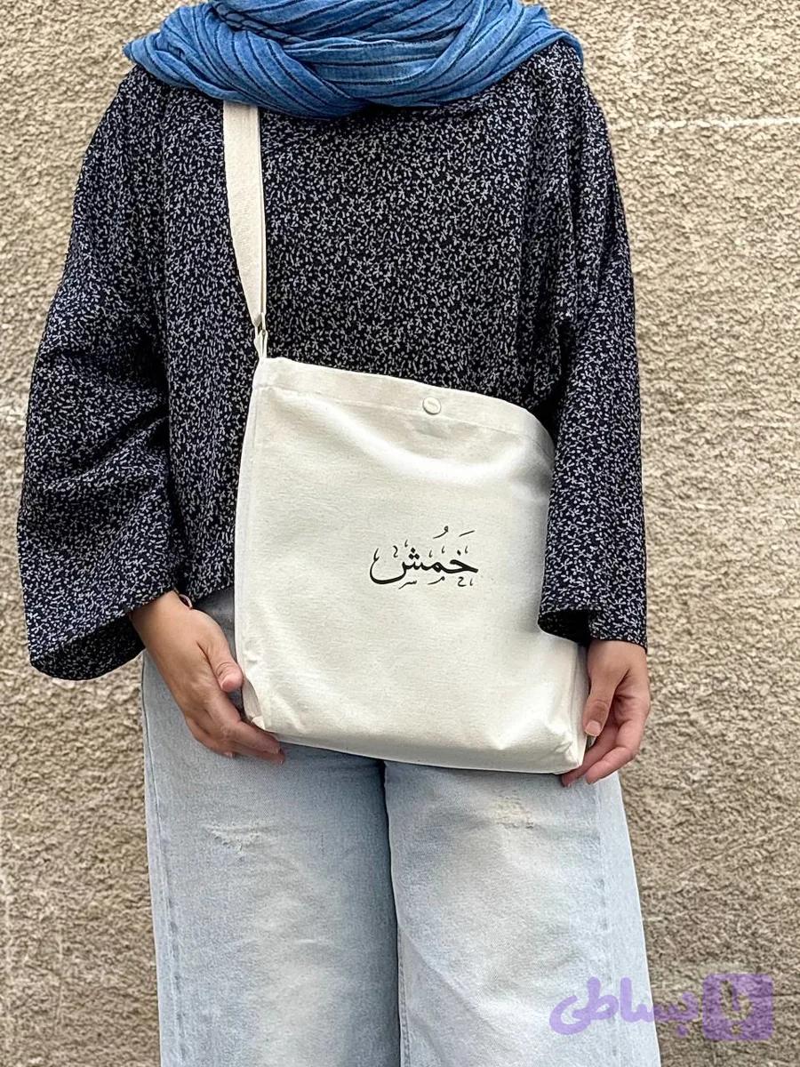 توت بگ خَمُش (کد Y6W8B)