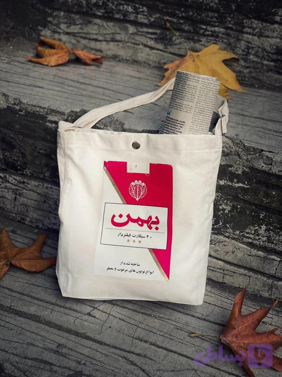 توت بگ بهمن (کد 0T6EL)
