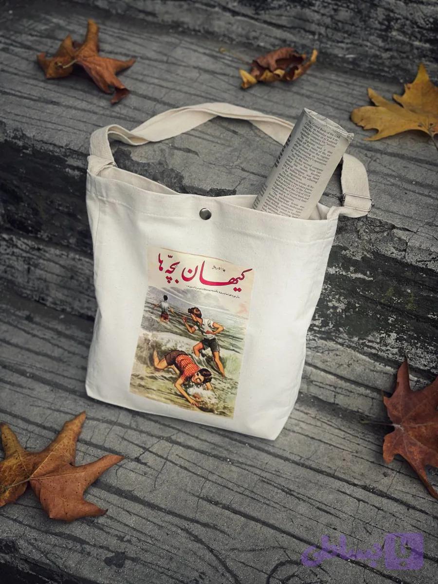 توت بگ‌ کیهان بچه ها