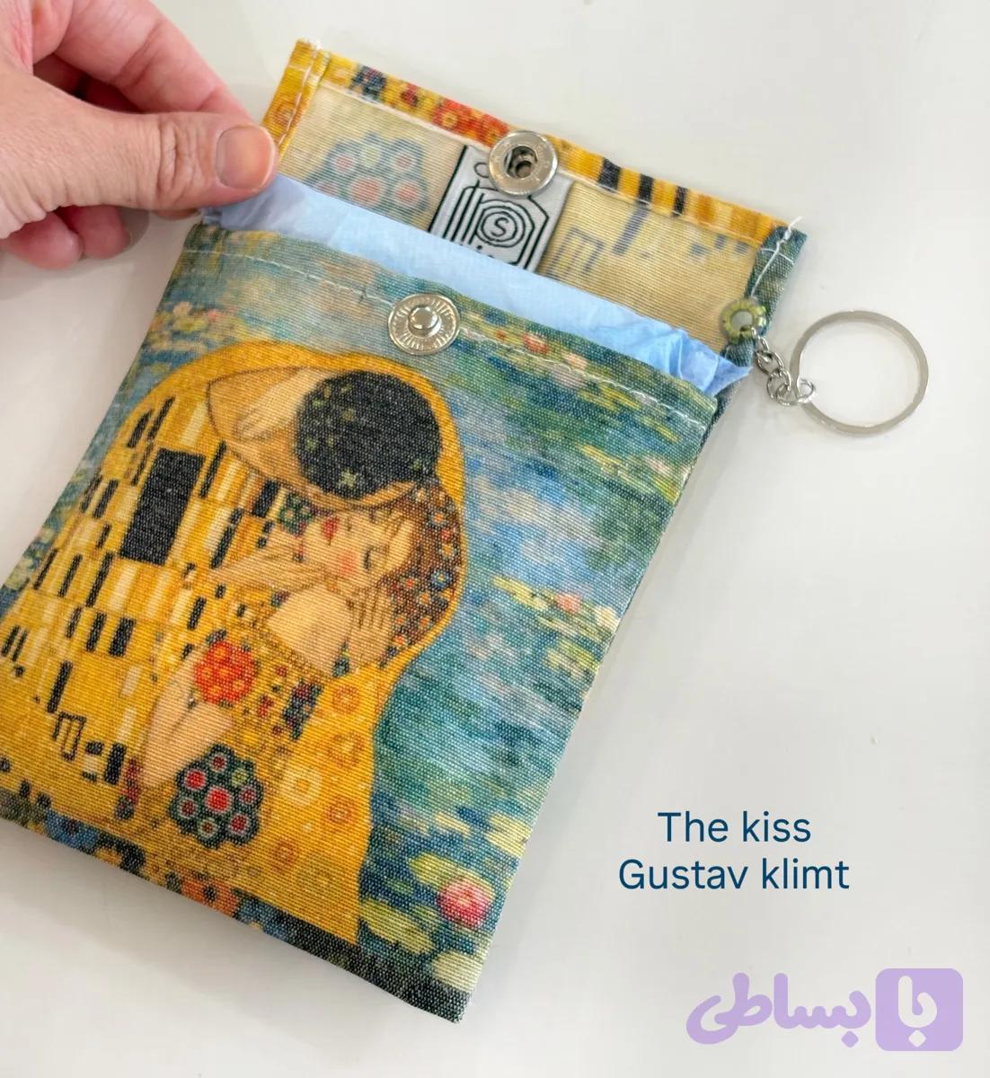 کیف پد The kiss