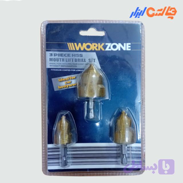 ‎مته‏ ‏لوله‏ ‎3‎ ‏عددی‏ ‎WORKZONE‎