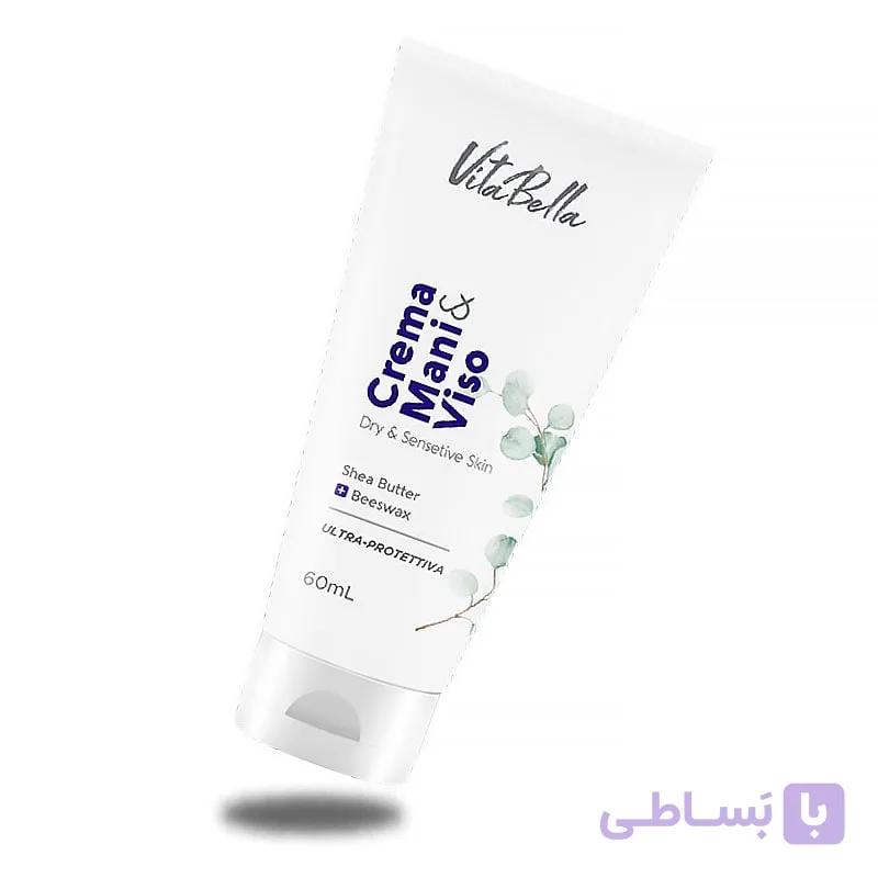 کرم عصاره شی‎باتر و موم زنبور مخصوص پوست خشک ویتابلا 60 گرم - فروشگاه همیشه در تخفیف