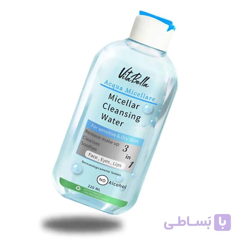 میسلار واتر مخصوص پوست خشک و حساس - فروشگاه همیشه در تخفیف
