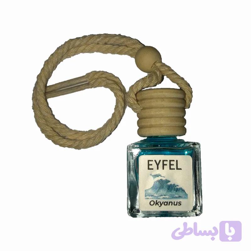 خوشبوکننده ایفل مدل ocean