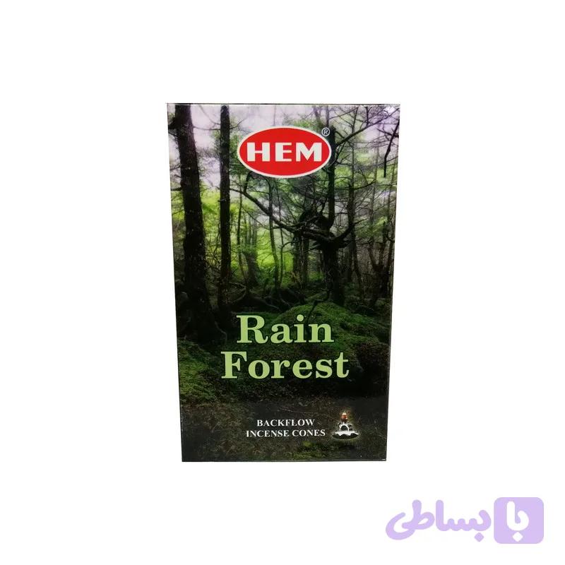 عود هم مدل RAIN FOREST