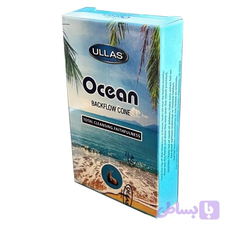 عود هم مدل آبشاری طرح Ocean