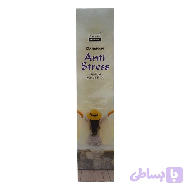 عود دارشان مدل Anti stress