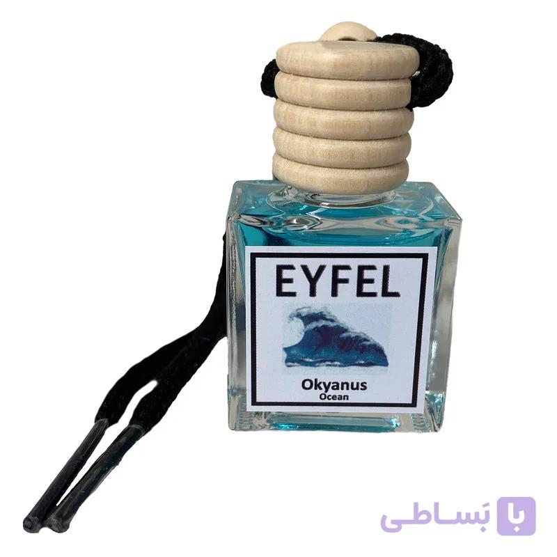 خوشبو کننده خودرو  مدل اقیانوس  کد Ocean-10 حجم 10 میلی لیتر