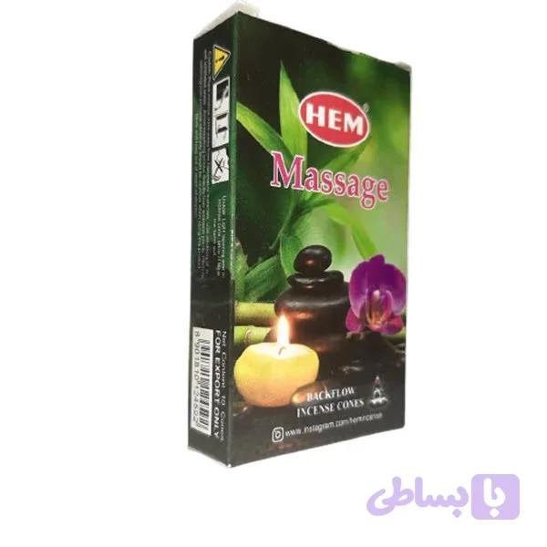 عود هم مدل Massage