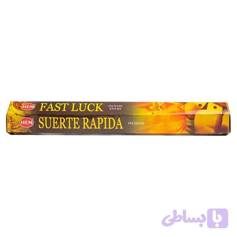 عود هم مدل شانس سریع