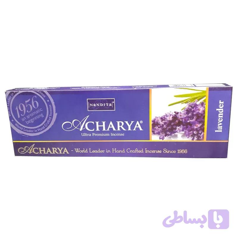 عود ناندیتا مدل Lavender