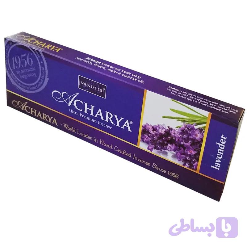 عود ناندیتا مدل LAVENDER