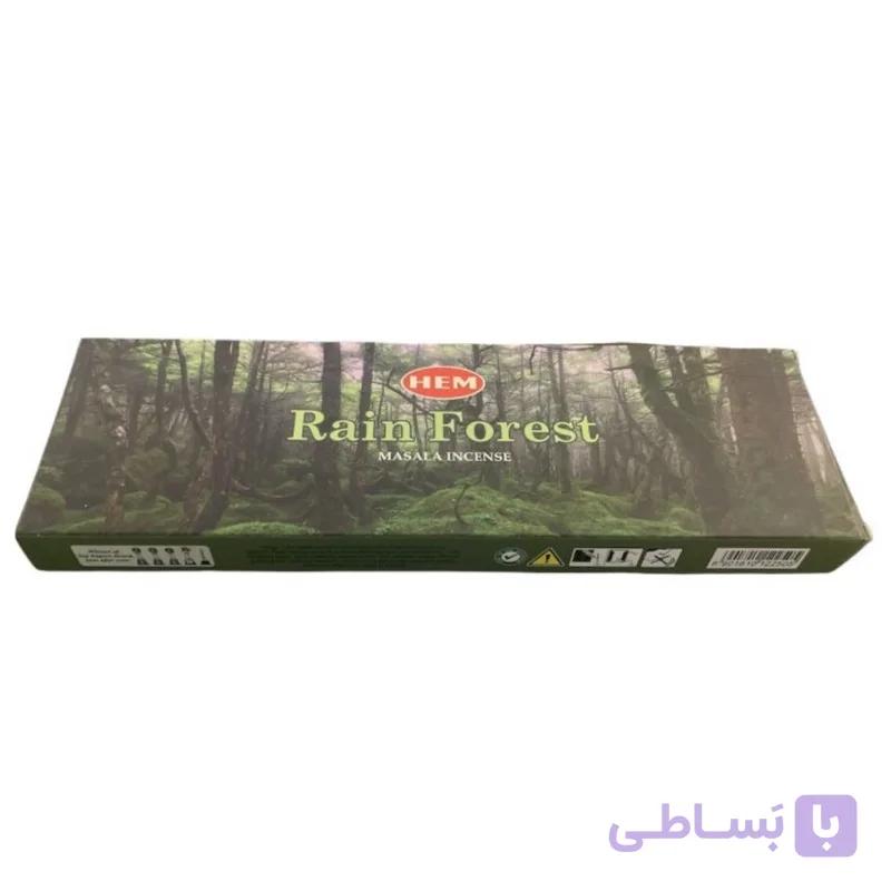 عود دست ساز هم مدل Rain Forest