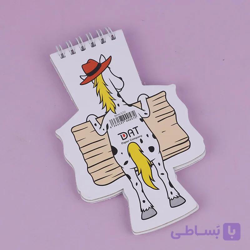 تقویم رومیزی طرح اسب — تصویر 1