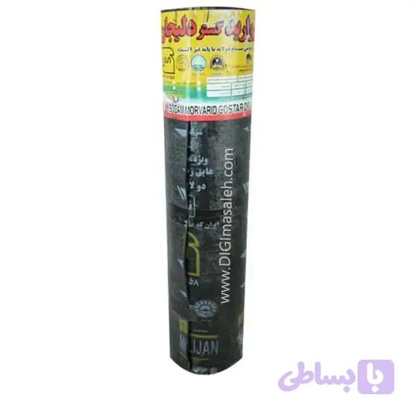ایزوگام فویلدار مروارید گستر دلیجان (رول)