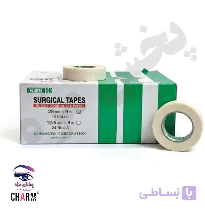 چسب کاغذی اکستنشن مژه مدل کی بی ام سبز