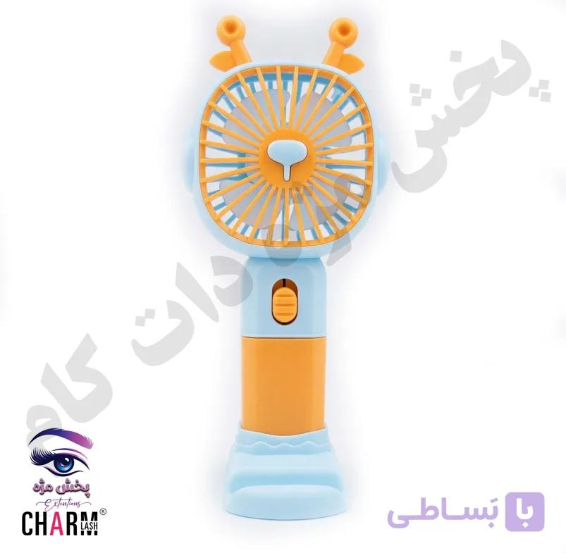 مینی فن شارژی اکشتنشن مژه مدل ایستاده اقتصادی 2