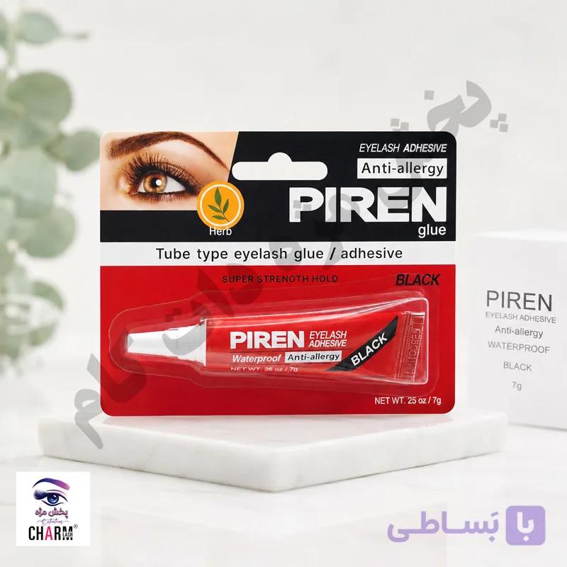 چسب مژه پیرن مدل تیوپی ضد حساسیت 7 گرم