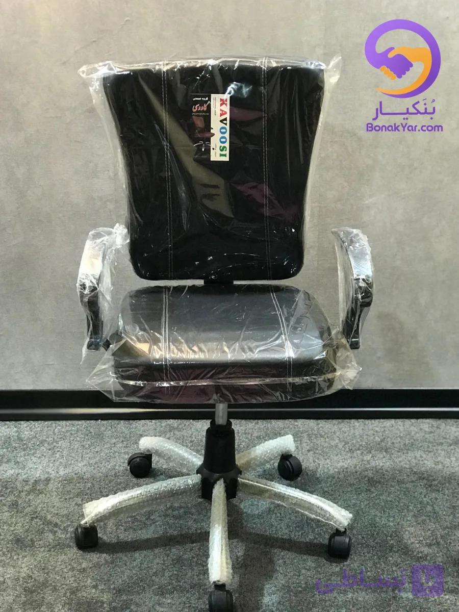صندلی کارمندی(پشت گلابی) — تصویر 1